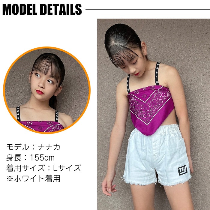 5�Ķ��������ȯ��ͽ�� TRJ���ꥸ�ʥ� ���硼�ȥѥ�� ���᡼���ǥ˥� ���λ� �Ҷ��� ���å� ������ ̵�� ���� �֥�å�/�ۥ磻�� ���󥹰��� �ҥåץۥå� ���󥹥ѥ�� �����륺 ���٥�Ȱ��� ���ơ������� ���åȥ��� û�ѥ� �ӡ���