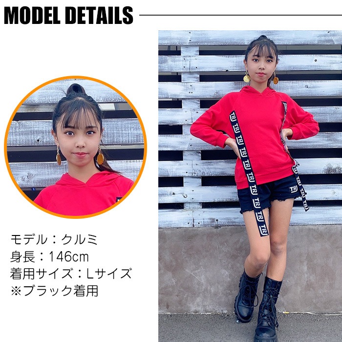 5�Ķ��������ȯ��ͽ�� TRJ���ꥸ�ʥ� ���硼�ȥѥ�� ���᡼���ǥ˥� ���λ� �Ҷ��� ���å� ������ ̵�� ���� �֥�å�/�ۥ磻�� ���󥹰��� �ҥåץۥå� ���󥹥ѥ�� �����륺 ���٥�Ȱ��� ���ơ������� ���åȥ��� û�ѥ� �ӡ���