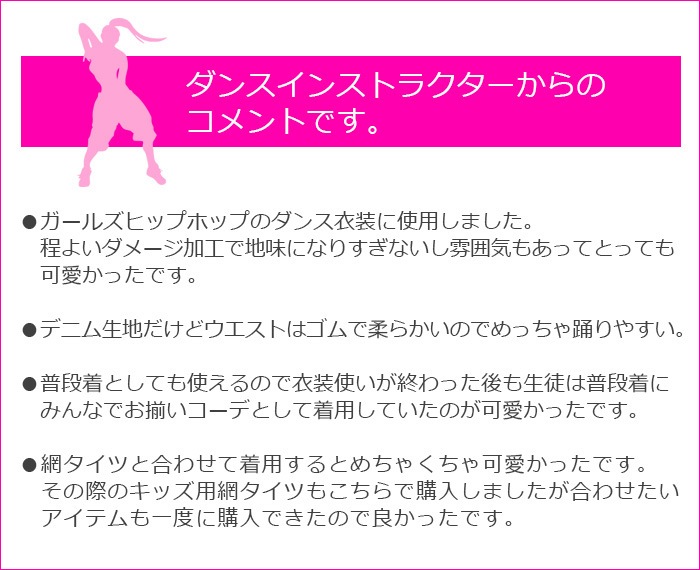 5�Ķ��������ȯ��ͽ�� TRJ���ꥸ�ʥ� ���硼�ȥѥ�� ���᡼���ǥ˥� ���λ� �Ҷ��� ���å� ������ ̵�� ���� �֥�å�/�ۥ磻�� ���󥹰��� �ҥåץۥå� ���󥹥ѥ�� �����륺 ���٥�Ȱ��� ���ơ������� ���åȥ��� û�ѥ� �ӡ���