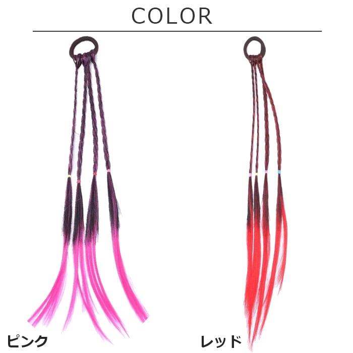 ��֥֥����� �ץ쥼�����12/20�ޤ� ����ޤ�����ȯ��(�����˽���)����̵�� �����Ԥ� �������� 1« ���顼�������� ���ॿ���� ��ñ ���� �إ����������� �ĥ���ơ��� ���λ� �Ҷ� ���å� �����륺 �����å� �ɥ�å� �ԥ�/�֥롼/��å�/�ѡ��ץ� Ĺ��40c