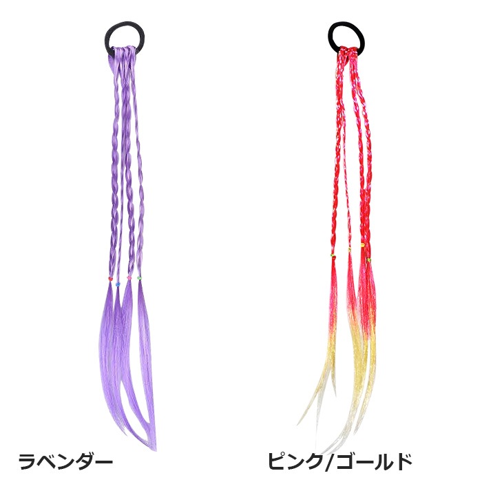 ��֥֥����� �ץ쥼�����12/20�ޤ� ����ޤ�����ȯ��(�����˽���)����̵�� �����Ԥ� �������� 1« ���顼�������� ���ॿ���� ��ñ ���� �إ����������� �ĥ���ơ��� ���λ� �Ҷ� ���å� �����륺 �����å� �ɥ�å� �ԥ�/�֥롼/��å�/�ѡ��ץ� Ĺ��40c