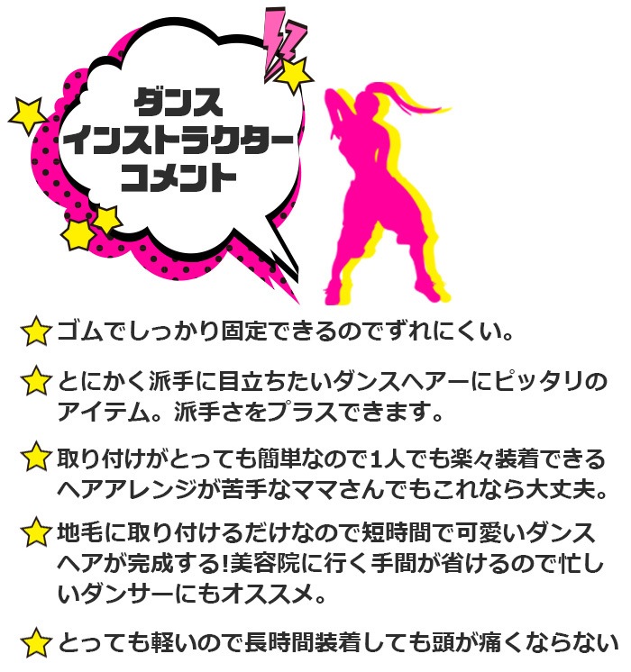 ��֥֥����� �ץ쥼�����12/20�ޤ� ����ޤ�����ȯ��(�����˽���)����̵�� �����Ԥ� �������� 1« ���顼�������� ���ॿ���� ��ñ ���� �إ����������� �ĥ���ơ��� ���λ� �Ҷ� ���å� �����륺 �����å� �ɥ�å� �ԥ�/�֥롼/��å�/�ѡ��ץ� Ĺ��40c