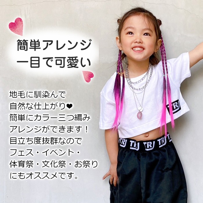 ��֥֥����� �ץ쥼�����12/20�ޤ� ����ޤ�����ȯ��(�����˽���)����̵�� �����Ԥ� �������� 1« ���顼�������� ���ॿ���� ��ñ ���� �إ����������� �ĥ���ơ��� ���λ� �Ҷ� ���å� �����륺 �����å� �ɥ�å� �ԥ�/�֥롼/��å�/�ѡ��ץ� Ĺ��40c