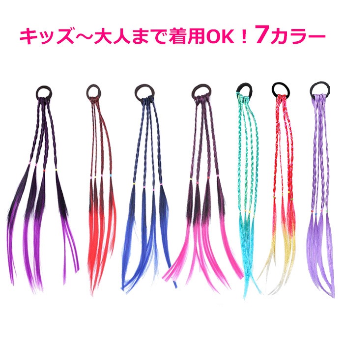 ��֥֥����� �ץ쥼�����12/20�ޤ� ����ޤ�����ȯ��(�����˽���)����̵�� �����Ԥ� �������� 1« ���顼�������� ���ॿ���� ��ñ ���� �إ����������� �ĥ���ơ��� ���λ� �Ҷ� ���å� �����륺 �����å� �ɥ�å� �ԥ�/�֥롼/��å�/�ѡ��ץ� Ĺ��40c