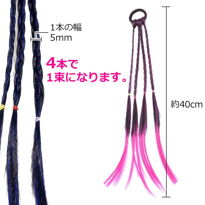 ��֥֥����� �ץ쥼�����12/20�ޤ� ����ޤ�����ȯ��(�����˽���)����̵�� �����Ԥ� �������� 1« ���顼�������� ���ॿ���� ��ñ ���� �إ����������� �ĥ���ơ��� ���λ� �Ҷ� ���å� �����륺 �����å� �ɥ�å� �ԥ�/�֥롼/��å�/�ѡ��ץ� Ĺ��40c