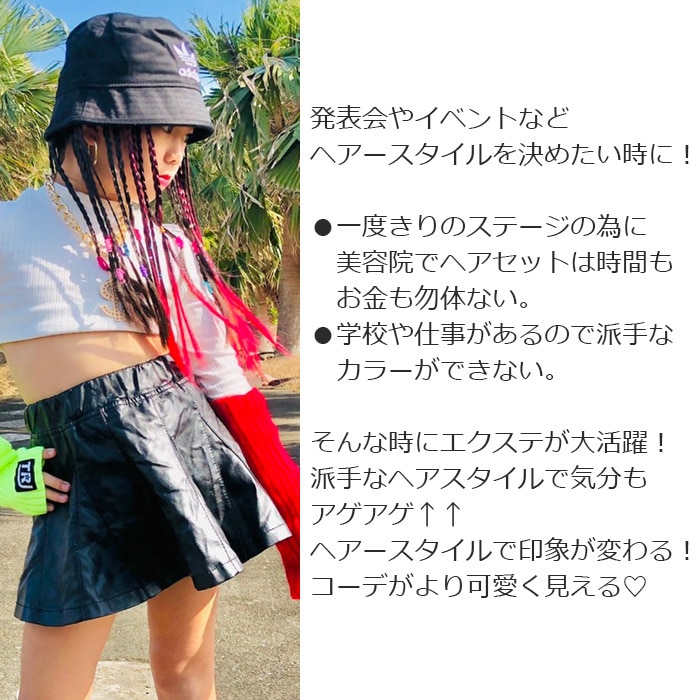 ��֥֥����� �ץ쥼�����12/20�ޤ� ����ޤ�����ȯ��(�����˽���)����̵�� �����Ԥ� �������� 1« ���顼�������� ���ॿ���� ��ñ ���� �إ����������� �ĥ���ơ��� ���λ� �Ҷ� ���å� �����륺 �����å� �ɥ�å� �ԥ�/�֥롼/��å�/�ѡ��ץ� Ĺ��40c