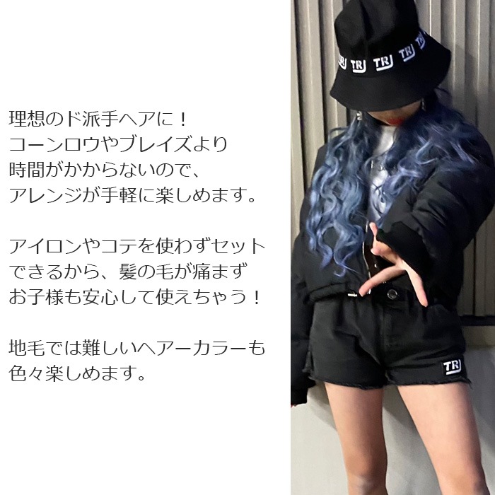 ����ޤ�����ȯ��(�����˽���) �������� �������� ����ǡ������ �إ����������ƥ󥷥�� �ݥˡ��ơ��� ���λ� �Ҷ� ���å� �����å�  ������ �Х� �Х� �ԥ�/�֥롼/�ѡ��ץ� Ĺ��52cm ���� �Ĥ��� �ɼ� ��å��� �ĥ���ơ��� ���޻� �ޤĤ� �פ� ���� ���ޤĤ�