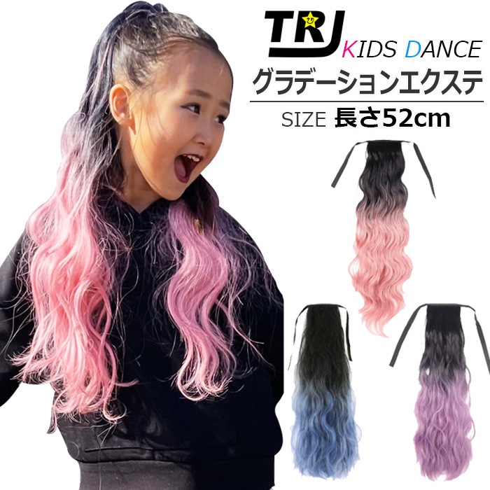 ����ޤ�����ȯ��(�����˽���) �������� �������� ����ǡ������ �إ����������ƥ󥷥�� �ݥˡ��ơ��� ���λ� �Ҷ� ���å� �����å�  ������ �Х� �Х� �ԥ�/�֥롼/�ѡ��ץ� Ĺ��52cm ���� �Ĥ��� �ɼ� ��å��� �ĥ���ơ��� ���޻� �ޤĤ� �פ� ���� ���ޤĤ�