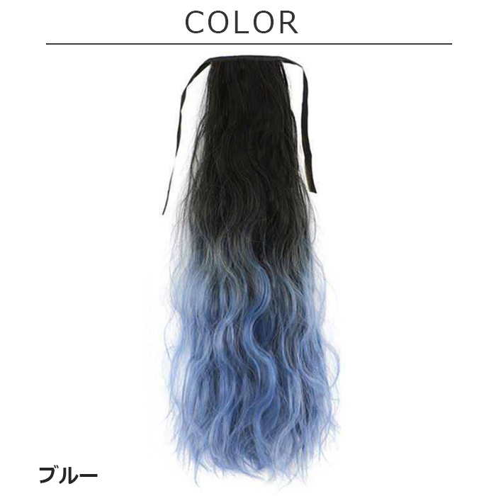 ����ޤ�����ȯ��(�����˽���) �������� �������� ����ǡ������ �إ����������ƥ󥷥�� �ݥˡ��ơ��� ���λ� �Ҷ� ���å� �����å�  ������ �Х� �Х� �ԥ�/�֥롼/�ѡ��ץ� Ĺ��52cm ���� �Ĥ��� �ɼ� ��å��� �ĥ���ơ��� ���޻� �ޤĤ� �פ� ���� ���ޤĤ�