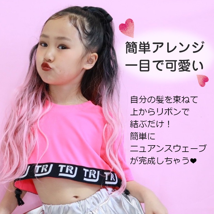 ����ޤ�����ȯ��(�����˽���) �������� �������� ����ǡ������ �إ����������ƥ󥷥�� �ݥˡ��ơ��� ���λ� �Ҷ� ���å� �����å�  ������ �Х� �Х� �ԥ�/�֥롼/�ѡ��ץ� Ĺ��52cm ���� �Ĥ��� �ɼ� ��å��� �ĥ���ơ��� ���޻� �ޤĤ� �פ� ���� ���ޤĤ�