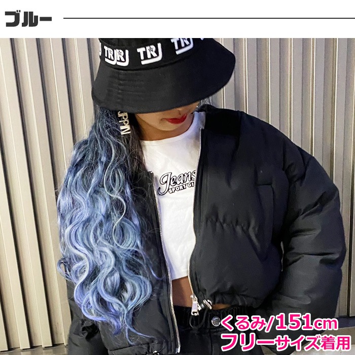 ����ޤ�����ȯ��(�����˽���) �������� �������� ����ǡ������ �إ����������ƥ󥷥�� �ݥˡ��ơ��� ���λ� �Ҷ� ���å� �����å�  ������ �Х� �Х� �ԥ�/�֥롼/�ѡ��ץ� Ĺ��52cm ���� �Ĥ��� �ɼ� ��å��� �ĥ���ơ��� ���޻� �ޤĤ� �פ� ���� ���ޤĤ�