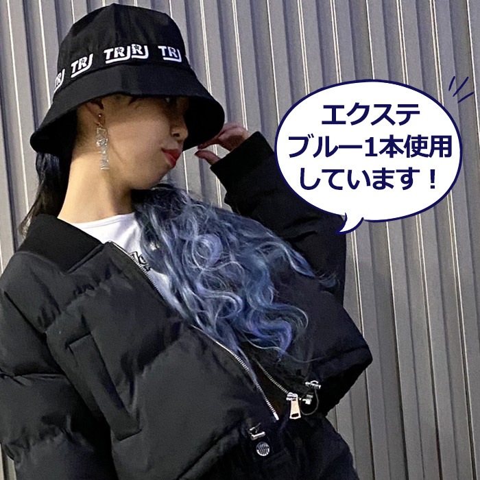 ����ޤ�����ȯ��(�����˽���) �������� �������� ����ǡ������ �إ����������ƥ󥷥�� �ݥˡ��ơ��� ���λ� �Ҷ� ���å� �����å�  ������ �Х� �Х� �ԥ�/�֥롼/�ѡ��ץ� Ĺ��52cm ���� �Ĥ��� �ɼ� ��å��� �ĥ���ơ��� ���޻� �ޤĤ� �פ� ���� ���ޤĤ�