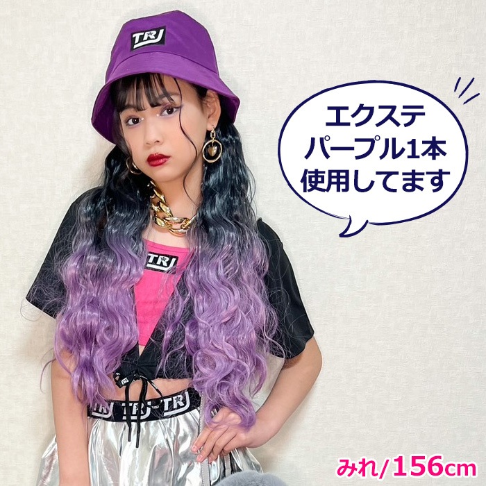 ����ޤ�����ȯ��(�����˽���) �������� �������� ����ǡ������ �إ����������ƥ󥷥�� �ݥˡ��ơ��� ���λ� �Ҷ� ���å� �����å�  ������ �Х� �Х� �ԥ�/�֥롼/�ѡ��ץ� Ĺ��52cm ���� �Ĥ��� �ɼ� ��å��� �ĥ���ơ��� ���޻� �ޤĤ� �פ� ���� ���ޤĤ�