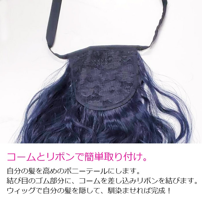 ����ޤ�����ȯ��(�����˽���) �������� �������� ����ǡ������ �إ����������ƥ󥷥�� �ݥˡ��ơ��� ���λ� �Ҷ� ���å� �����å�  ������ �Х� �Х� �ԥ�/�֥롼/�ѡ��ץ� Ĺ��52cm ���� �Ĥ��� �ɼ� ��å��� �ĥ���ơ��� ���޻� �ޤĤ� �פ� ���� ���ޤĤ�