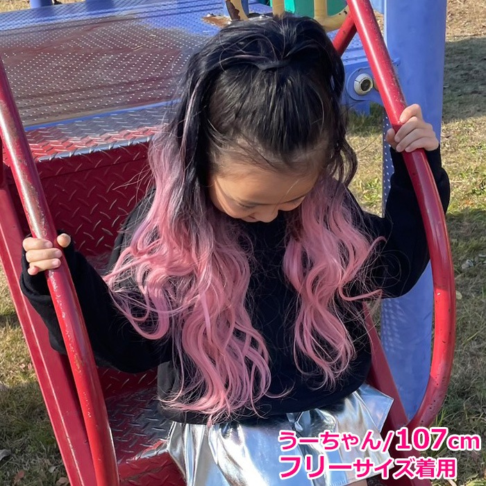 ����ޤ�����ȯ��(�����˽���) �������� �������� ����ǡ������ �إ����������ƥ󥷥�� �ݥˡ��ơ��� ���λ� �Ҷ� ���å� �����å�  ������ �Х� �Х� �ԥ�/�֥롼/�ѡ��ץ� Ĺ��52cm ���� �Ĥ��� �ɼ� ��å��� �ĥ���ơ��� ���޻� �ޤĤ� �פ� ���� ���ޤĤ�