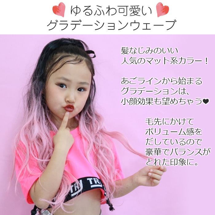 ����ޤ�����ȯ��(�����˽���) �������� �������� ����ǡ������ �إ����������ƥ󥷥�� �ݥˡ��ơ��� ���λ� �Ҷ� ���å� �����å�  ������ �Х� �Х� �ԥ�/�֥롼/�ѡ��ץ� Ĺ��52cm ���� �Ĥ��� �ɼ� ��å��� �ĥ���ơ��� ���޻� �ޤĤ� �פ� ���� ���ޤĤ�