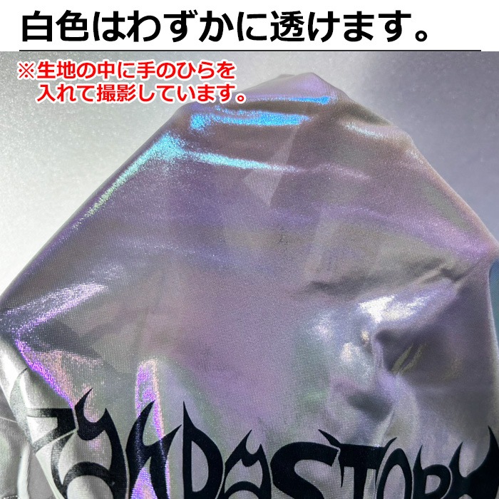 ����ޤ�����ȯ��(�����˽���)T����� Ⱦ���ǥ���Ĥȥϡ��ͥ��٥�� �����åץ� ���󥹥ȥåץ� �������� ���硼�Ⱦ� �᥿��å� �Ҷ� ���å� ���󥹰��� �ѡ��ץ� ��å� �ۥ磻�� 110cm��160cm �Ҷ��� �ϥ��ͥå� ���饭�� ���å�����