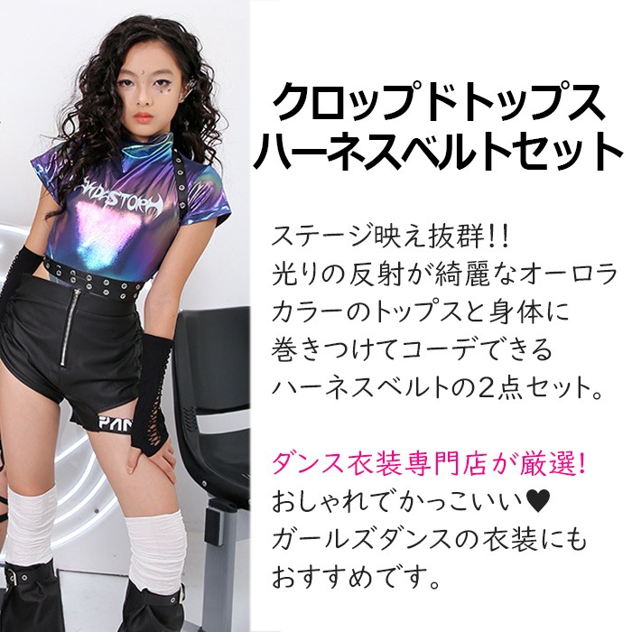 ����ޤ�����ȯ��(�����˽���)T����� Ⱦ���ǥ���Ĥȥϡ��ͥ��٥�� �����åץ� ���󥹥ȥåץ� �������� ���硼�Ⱦ� �᥿��å� �Ҷ� ���å� ���󥹰��� �ѡ��ץ� ��å� �ۥ磻�� 110cm��160cm �Ҷ��� �ϥ��ͥå� ���饭�� ���å�����