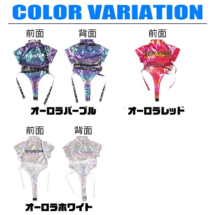 ����ޤ�����ȯ��(�����˽���)T����� Ⱦ���ǥ���Ĥȥϡ��ͥ��٥�� �����åץ� ���󥹥ȥåץ� �������� ���硼�Ⱦ� �᥿��å� �Ҷ� ���å� ���󥹰��� �ѡ��ץ� ��å� �ۥ磻�� 110cm��160cm �Ҷ��� �ϥ��ͥå� ���饭�� ���å�����