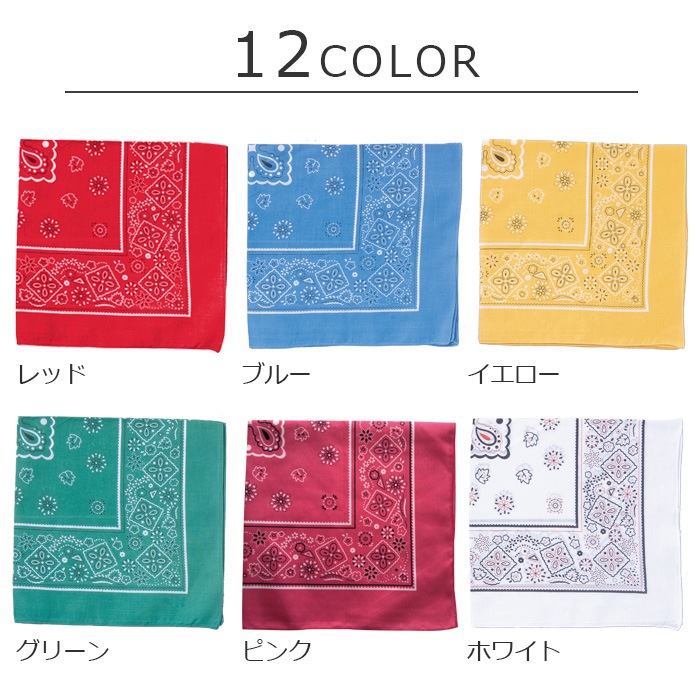 ̵ ޤȯ(˽)Х ڡ꡼ ڥ꡼ ϥ󥫥 Ƚ λ ˤλ Ҷ å  å/֥롼/꡼//ԥ/ۥ磻/֥å/ѡץ//ͥ󥫥顼 礭 