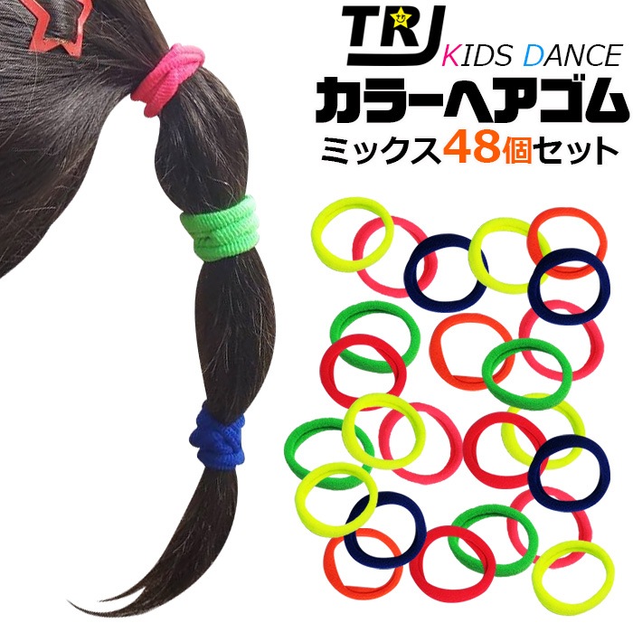 ޤȯ(˽) إ å 48ܥå  إ꡼ Ҷ Ҥɤ å λ 顼 ߥå顼 ȱ ȱα ޤȤȱ إ  餫 İ ư ͷ פ ϥ ȯɽ