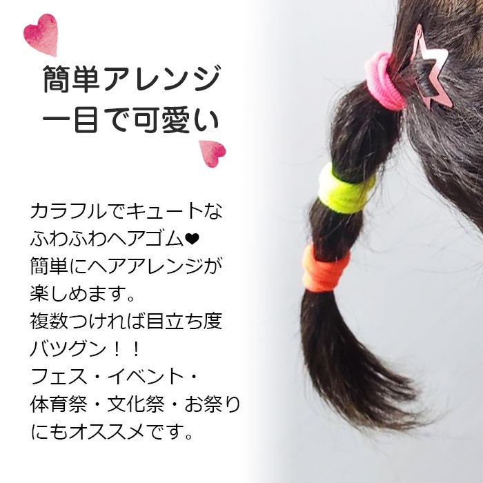 ޤȯ(˽) إ å 48ܥå  إ꡼ Ҷ Ҥɤ å λ 顼 ߥå顼 ȱ ȱα ޤȤȱ إ  餫 İ ư ͷ פ ϥ ȯɽ