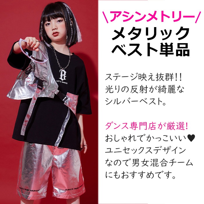 ����ޤ�����ȯ��(�����˽���)�᥿��å��٥��� �������ȥ꡼ ���硼�Ⱦ� ����С� �˽�MIX ���å� ���󥹰��� 110cm 120cm 130cm 140cm 150cm 160cm �Ҷ��� �俧 ���λ� �ˤλ� ���饭�� ���ä����� ���å����� ���ơ������� �ҥåץۥå�