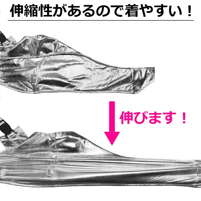 ����ޤ�����ȯ��(�����˽���)�᥿��å��٥��� �������ȥ꡼ ���硼�Ⱦ� ����С� �˽�MIX ���å� ���󥹰��� 110cm 120cm 130cm 140cm 150cm 160cm �Ҷ��� �俧 ���λ� �ˤλ� ���饭�� ���ä����� ���å����� ���ơ������� �ҥåץۥå�