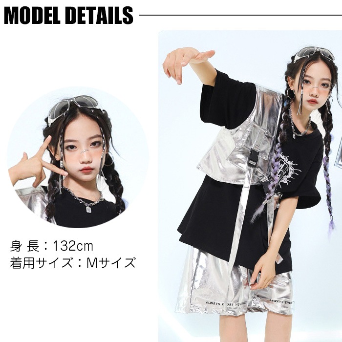 ����ޤ�����ȯ��(�����˽���)�᥿��å��٥��� �������ȥ꡼ ���硼�Ⱦ� ����С� �˽�MIX ���å� ���󥹰��� 110cm 120cm 130cm 140cm 150cm 160cm �Ҷ��� �俧 ���λ� �ˤλ� ���饭�� ���ä����� ���å����� ���ơ������� �ҥåץۥå�