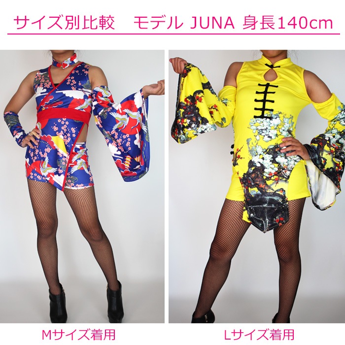 �����ȥ�å� �����ǥ����� ��ʪ�� ��䤫 �岼2�����å� ���λ� ��ǥ��� �����륺 �����������֥롼 3������ �Ҷ�����ͤޤ� ��ʪ�ɥ쥹 ���󥵡� �Ҷ����� ���󥹰��� �� �� �� ��