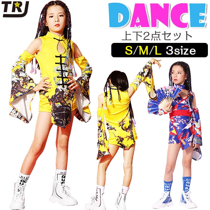 �����ȥ�å� �����ǥ����� ��ʪ�� ��䤫 �岼2�����å� ���λ� ��ǥ��� �����륺 �����������֥롼 3������ �Ҷ�����ͤޤ� ��ʪ�ɥ쥹 ���󥵡� �Ҷ����� ���󥹰��� �� �� �� ��