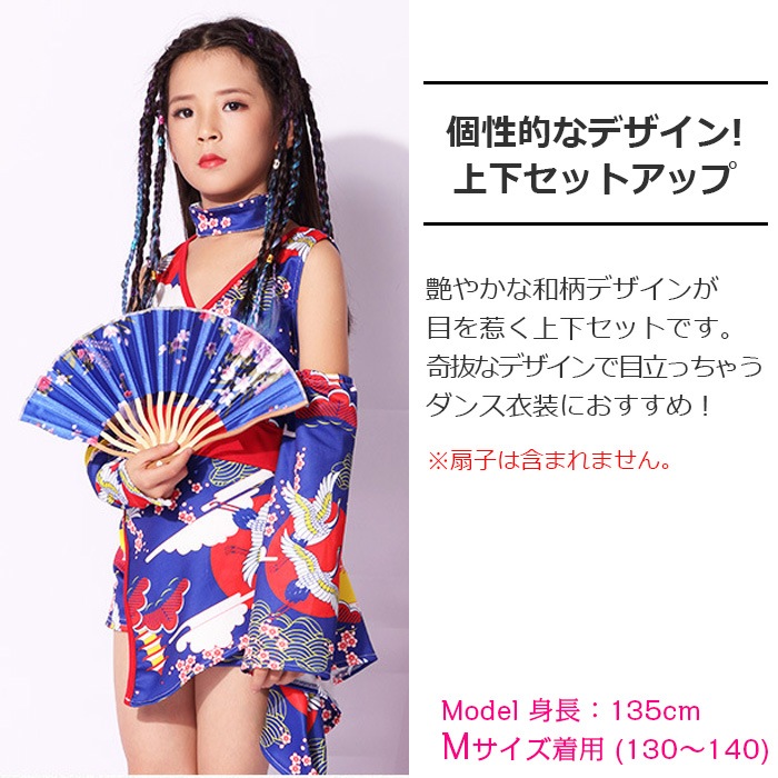 �����ȥ�å� �����ǥ����� ��ʪ�� ��䤫 �岼2�����å� ���λ� ��ǥ��� �����륺 �����������֥롼 3������ �Ҷ�����ͤޤ� ��ʪ�ɥ쥹 ���󥵡� �Ҷ����� ���󥹰��� �� �� �� ��