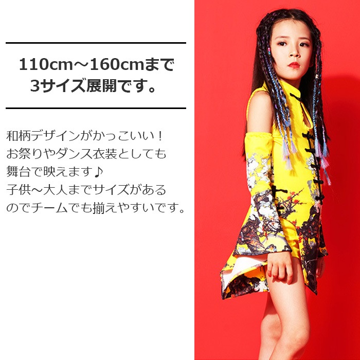 �����ȥ�å� �����ǥ����� ��ʪ�� ��䤫 �岼2�����å� ���λ� ��ǥ��� �����륺 �����������֥롼 3������ �Ҷ�����ͤޤ� ��ʪ�ɥ쥹 ���󥵡� �Ҷ����� ���󥹰��� �� �� �� ��