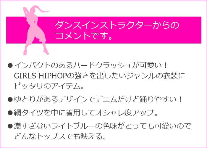 ��֥֥����� �ץ쥼�����12/20�ޤ� TRJ���ꥸ�ʥ� ����å���ǥ˥� ���᡼�������� ���� ���ݥ���� �ˤλ� ���λ� �Ҷ��� ���å� �ϥ��������� ���᡼���ù� ̵�� �饤�ȥ֥롼 110cm 120cm 130cm 140cm 150cm 160cm 170