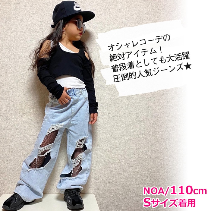 ��֥֥����� �ץ쥼�����12/20�ޤ� TRJ���ꥸ�ʥ� ����å���ǥ˥� ���᡼�������� ���� ���ݥ���� �ˤλ� ���λ� �Ҷ��� ���å� �ϥ��������� ���᡼���ù� ̵�� �饤�ȥ֥롼 110cm 120cm 130cm 140cm 150cm 160cm 170