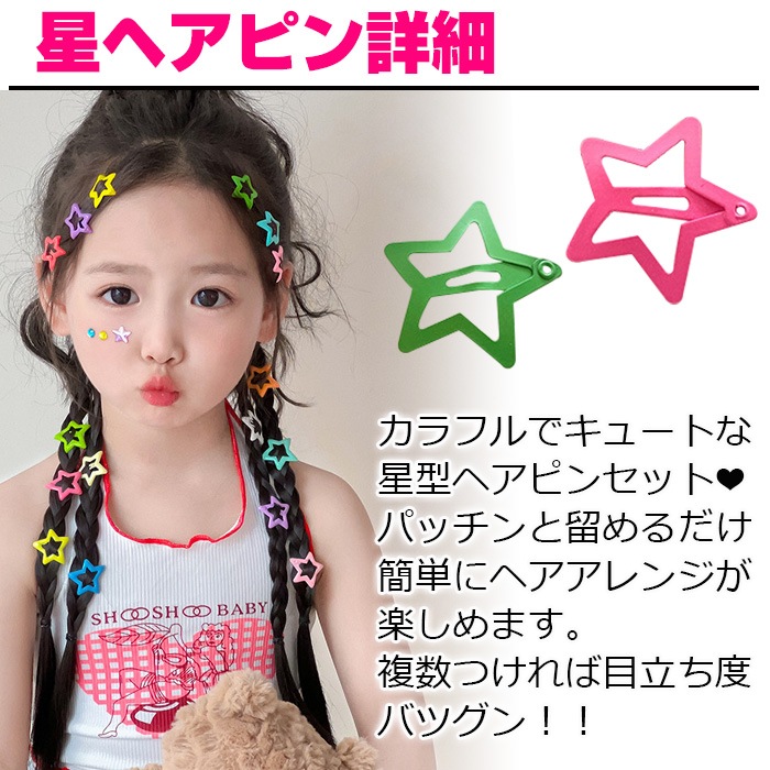 ޤȯ(˽) إ꡼3糧å إԥ25 顼إ48 إ10  Ҷ Ҥɤ å λ 顼 ߥå顼 ȱ ȱα ޤȤȱ İ ư ͷ פ ϥ ȯɽ