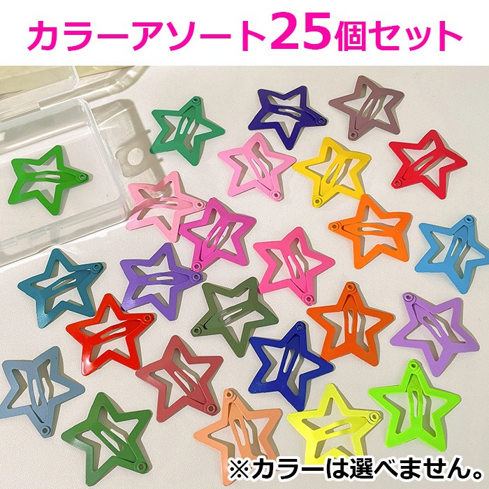 ޤȯ(˽) إ꡼3糧å إԥ25 顼إ48 إ10  Ҷ Ҥɤ å λ 顼 ߥå顼 ȱ ȱα ޤȤȱ İ ư ͷ פ ϥ ȯɽ