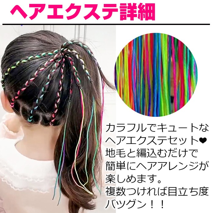 ޤȯ(˽) إ꡼3糧å إԥ25 顼إ48 إ10  Ҷ Ҥɤ å λ 顼 ߥå顼 ȱ ȱα ޤȤȱ İ ư ͷ פ ϥ ȯɽ