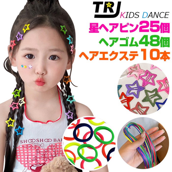 ޤȯ(˽) إ꡼3糧å إԥ25 顼إ48 إ10  Ҷ Ҥɤ å λ 顼 ߥå顼 ȱ ȱα ޤȤȱ İ ư ͷ פ ϥ ȯɽ