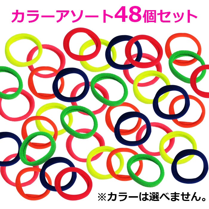 ޤȯ(˽) إ꡼3糧å إԥ25 顼إ48 إ10  Ҷ Ҥɤ å λ 顼 ߥå顼 ȱ ȱα ޤȤȱ İ ư ͷ פ ϥ ȯɽ