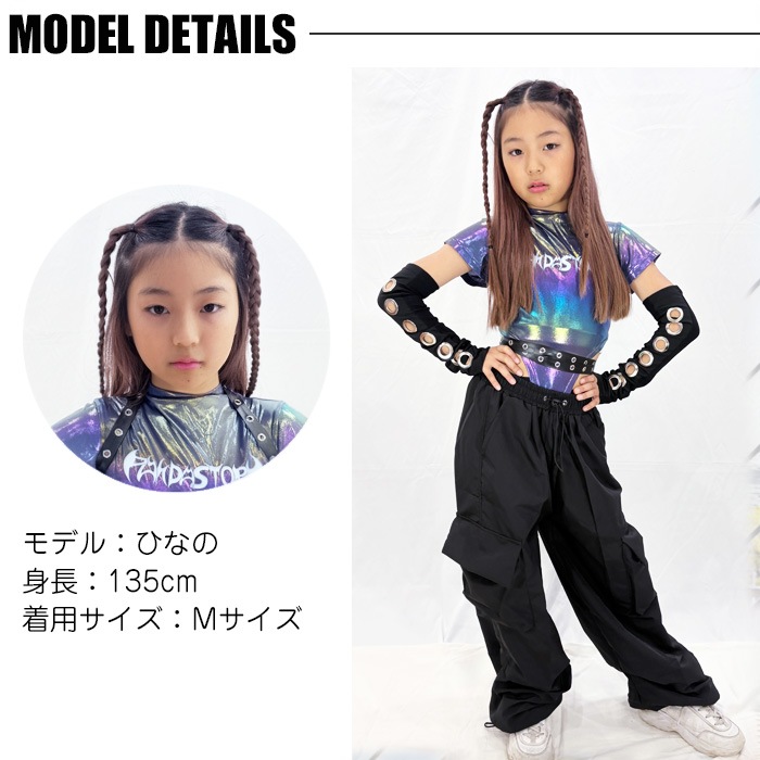 ����ޤ�����ȯ��(�����˽���)�����륺���󥹰��� ���åȥ��å� ȾµT����� �ϡ��ͥ��٥�� �������ѥ�� �쥮�󥹥ѥ�� ����ʡ��ѥ�� �ߥ˥������� 110cm��160cm 3������ �������� ̵�� ������� �֥�å� �ѡ��ץ� ��å� ���λ�