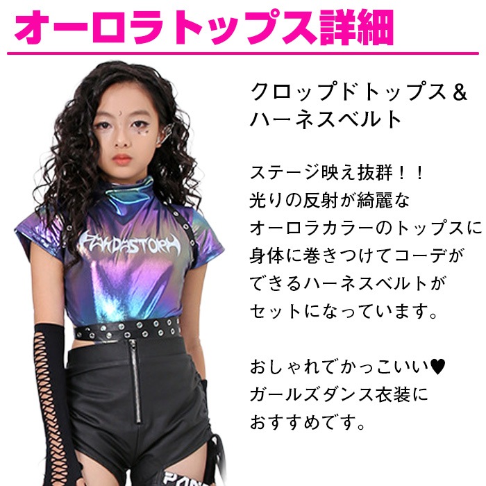 ����ޤ�����ȯ��(�����˽���)�����륺���󥹰��� ���åȥ��å� ȾµT����� �ϡ��ͥ��٥�� �������ѥ�� �쥮�󥹥ѥ�� ����ʡ��ѥ�� �ߥ˥������� 110cm��160cm 3������ �������� ̵�� ������� �֥�å� �ѡ��ץ� ��å� ���λ�