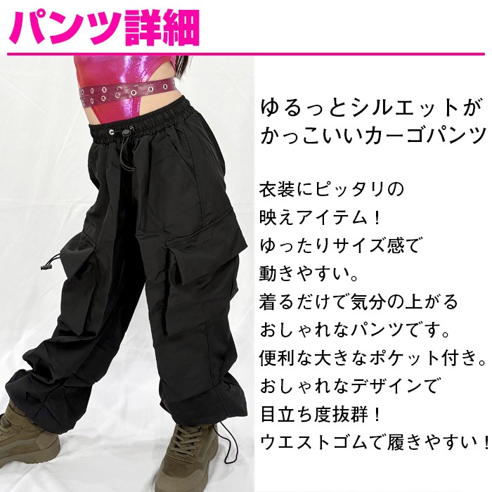 ����ޤ�����ȯ��(�����˽���)�����륺���󥹰��� ���åȥ��å� ȾµT����� �ϡ��ͥ��٥�� �������ѥ�� �쥮�󥹥ѥ�� ����ʡ��ѥ�� �ߥ˥������� 110cm��160cm 3������ �������� ̵�� ������� �֥�å� �ѡ��ץ� ��å� ���λ�