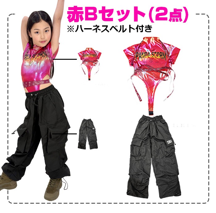 ����ޤ�����ȯ��(�����˽���)�����륺���󥹰��� ���åȥ��å� ȾµT����� �ϡ��ͥ��٥�� �������ѥ�� �쥮�󥹥ѥ�� ����ʡ��ѥ�� �ߥ˥������� 110cm��160cm 3������ �������� ̵�� ������� �֥�å� �ѡ��ץ� ��å� ���λ�