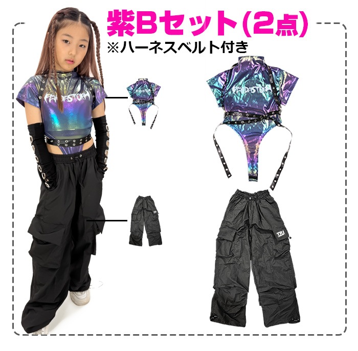 ����ޤ�����ȯ��(�����˽���)�����륺���󥹰��� ���åȥ��å� ȾµT����� �ϡ��ͥ��٥�� �������ѥ�� �쥮�󥹥ѥ�� ����ʡ��ѥ�� �ߥ˥������� 110cm��160cm 3������ �������� ̵�� ������� �֥�å� �ѡ��ץ� ��å� ���λ�