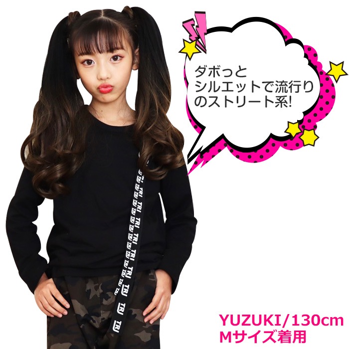 45Ķȯ TRJꥸʥ å T ơ Ĺµ T ɳ ܥ S/M/L 3 7顼 ֿ///ԥ󥯿//п/ ̵ ܥ ήԤ ȥ꡼ȷ 󥹰 󥹥 