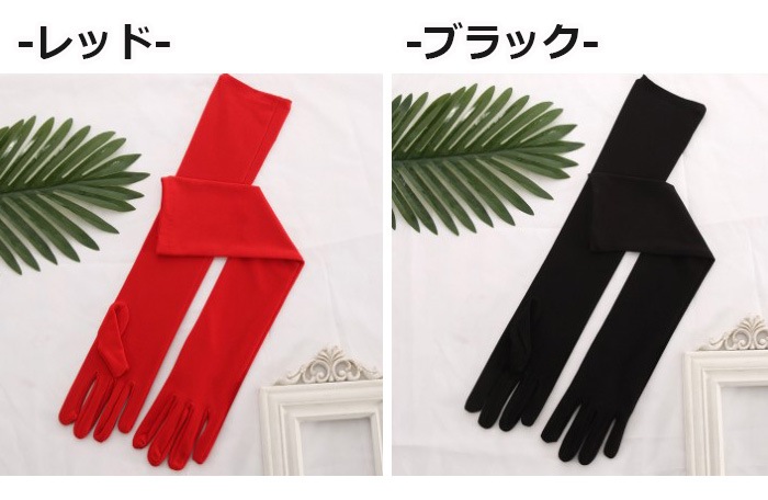 ��֥֥����� �ץ쥼�����12/20�ޤ� ����ޤ�����ȯ��(�����˽���) ���󥰼��� Ĺ����45cm �������� ���å� �Ҷ� ���λ� ̵�� �ԥ� ��å� �֥�å� �ۥ磻�� ���꡼�� �ѡ��ץ� �ե꡼������ ��ǥ����� ��� ���顼���� �ϥ�ɥ������� �ΰ�� ��ư�� ʸ