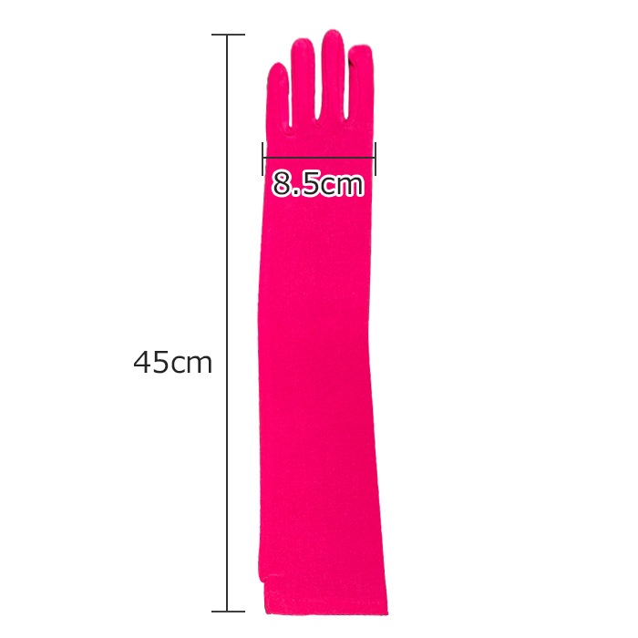 ��֥֥����� �ץ쥼�����12/20�ޤ� ����ޤ�����ȯ��(�����˽���) ���󥰼��� Ĺ����45cm �������� ���å� �Ҷ� ���λ� ̵�� �ԥ� ��å� �֥�å� �ۥ磻�� ���꡼�� �ѡ��ץ� �ե꡼������ ��ǥ����� ��� ���顼���� �ϥ�ɥ������� �ΰ�� ��ư�� ʸ