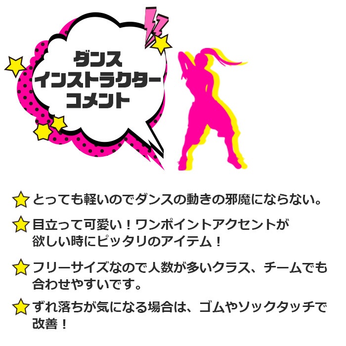 ��֥֥����� �ץ쥼�����12/20�ޤ� ����ޤ�����ȯ��(�����˽���) ���󥰼��� Ĺ����45cm �������� ���å� �Ҷ� ���λ� ̵�� �ԥ� ��å� �֥�å� �ۥ磻�� ���꡼�� �ѡ��ץ� �ե꡼������ ��ǥ����� ��� ���顼���� �ϥ�ɥ������� �ΰ�� ��ư�� ʸ