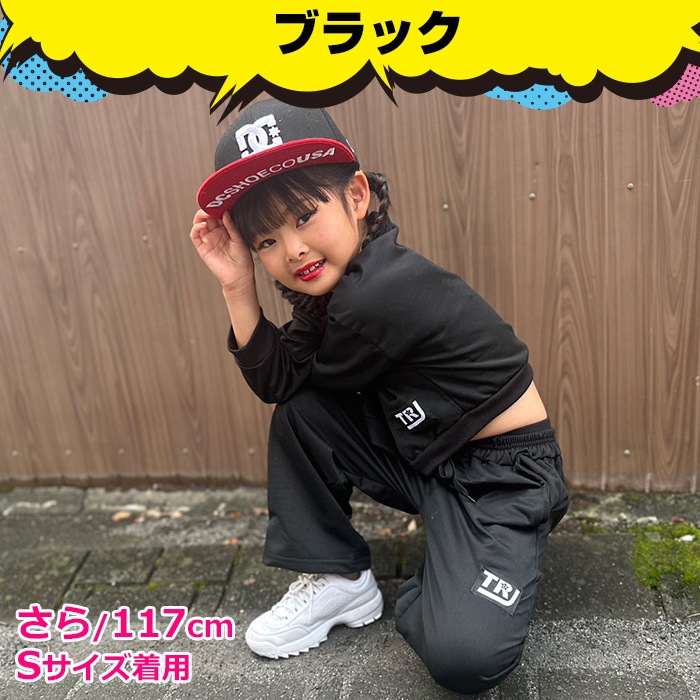 3��5����ȯ��ͽ��������˽��������ȴ��! �������å� ���åȥ��å� �岼���å� ���硼�Ⱦ� ��ʢ���� ���λ� �Ҷ��� ���å� ��/��/�� ���� ���ݥ���� ̵�� �֥�å� ���졼 110 120 130 140 150 160cm ���󥹰��� �ҥåץۥå� ������ ��å�����